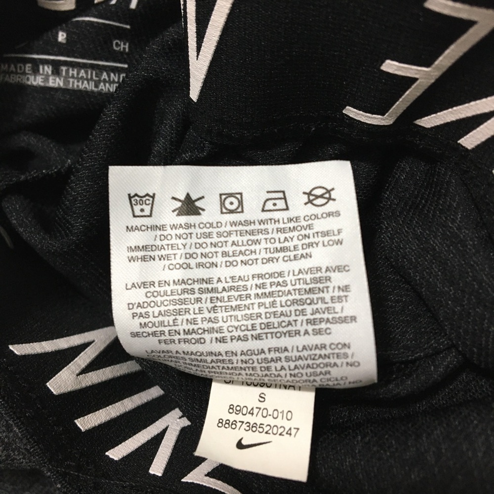 Nike DriFit training shorts, small black - Picture 7 of 10